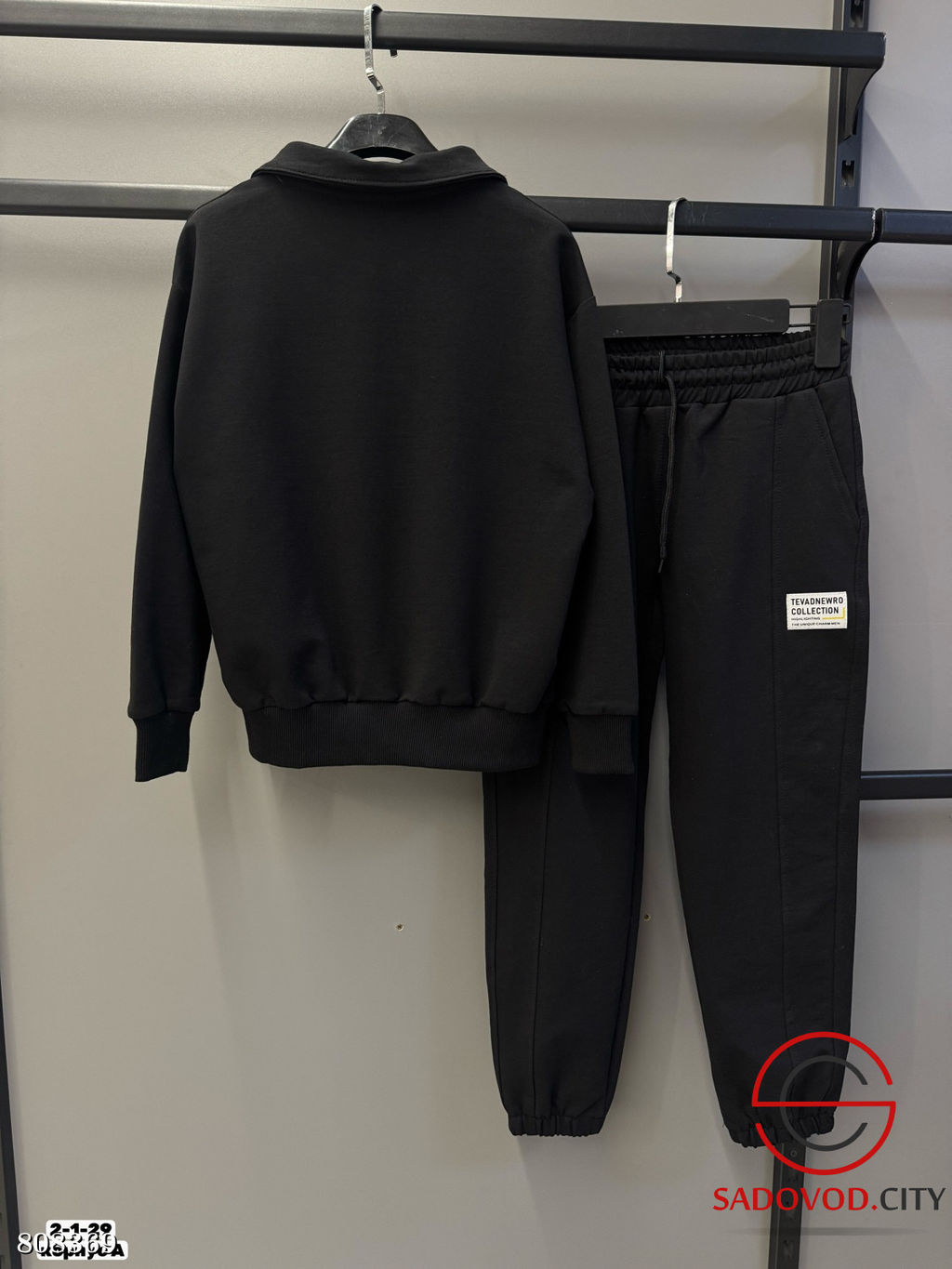 Костюм двойка, двунитка - Bruno фото 4