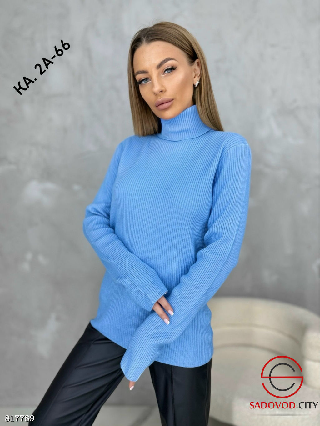 Водолазка однотонная, лапша - Bruno фото 2