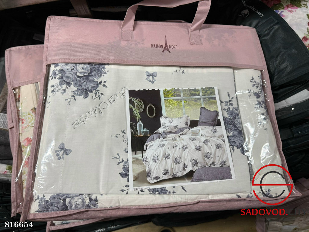 Постельное белье с готовым одеялом