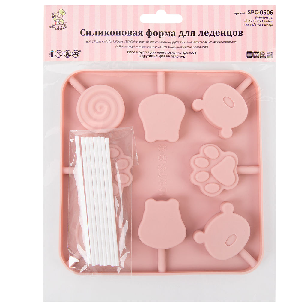 Форма силиконовая S-CHIEF для леденцов SPC-0506 16.2х16.2х1 см 8 ячеек