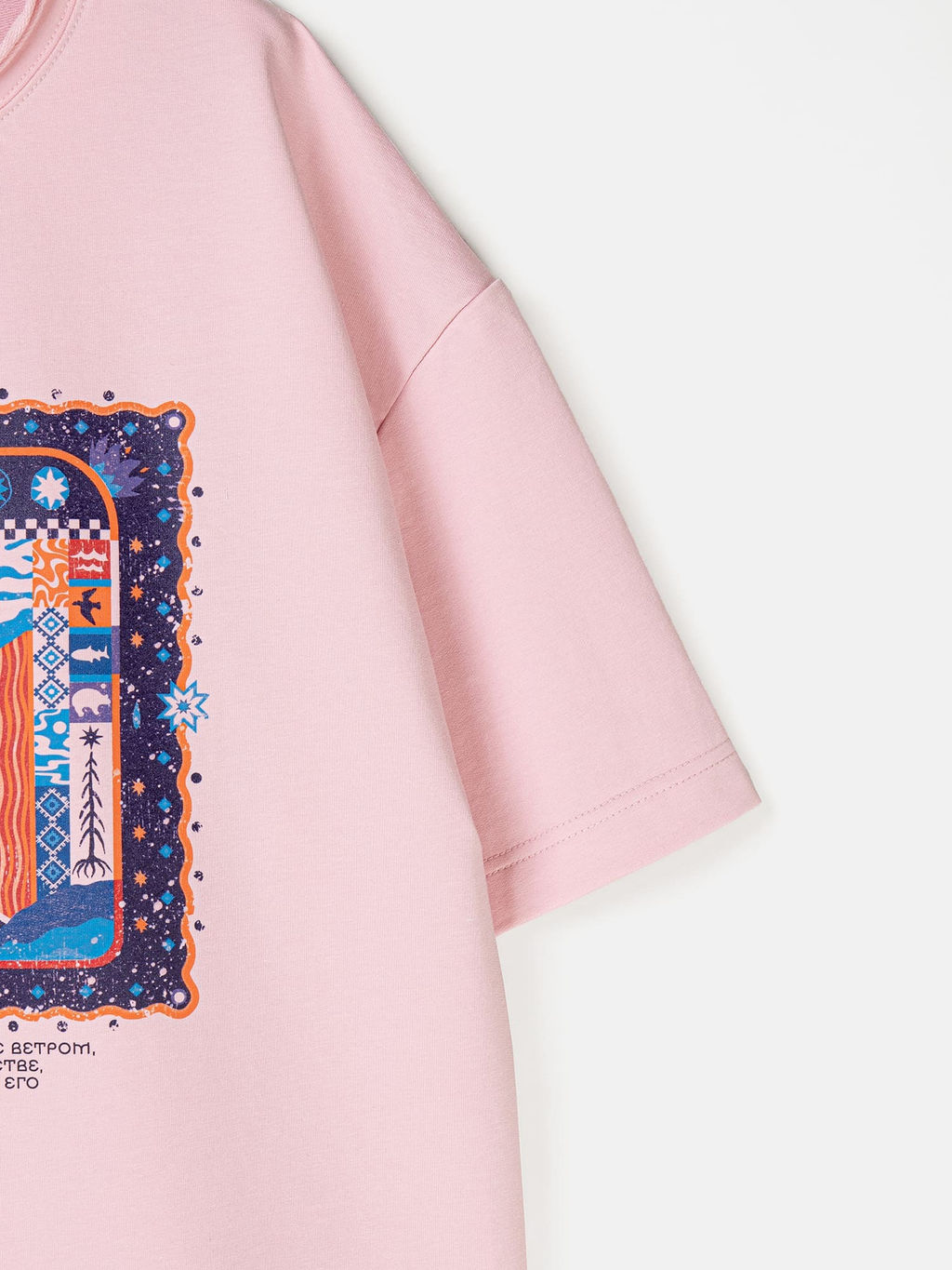 Футболка оверсайз ЧАРАШ взрослая