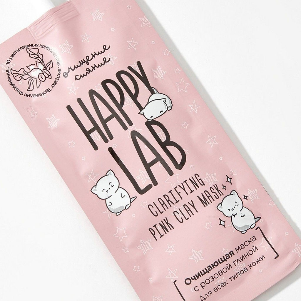 Happy Lab Очищающая маска для молодой кожи с розовой глиной / Pink Clay Cleansing Mask, 20 мл 2522  фото 3