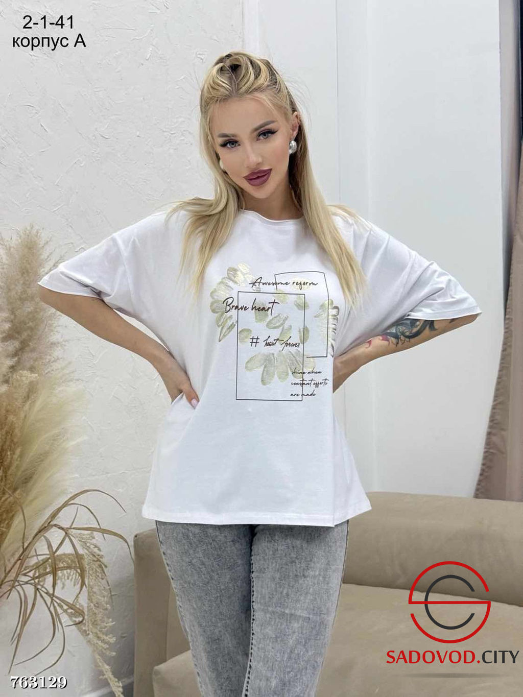 Женская футболка с принтом - Bruno фото 3