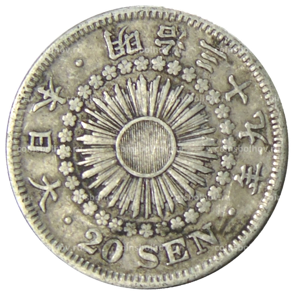 20 сен 1906 года Япония