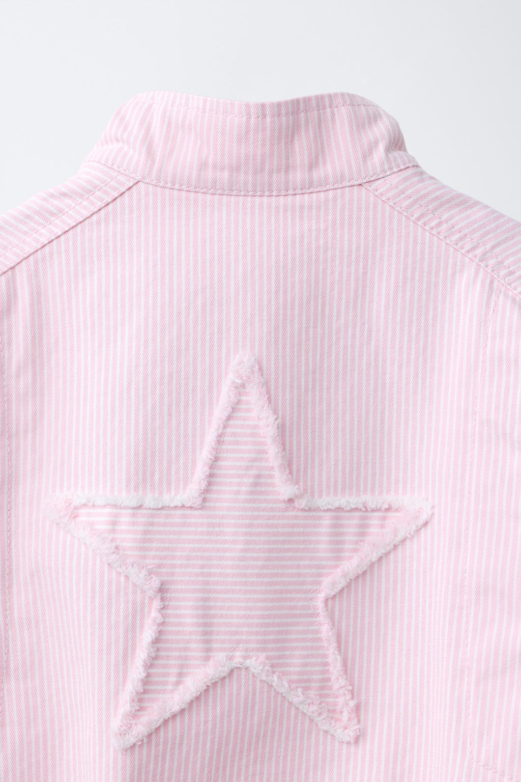 CAZADORA SARGA RAYAS / Rosa / Blanco - Zara фото 9