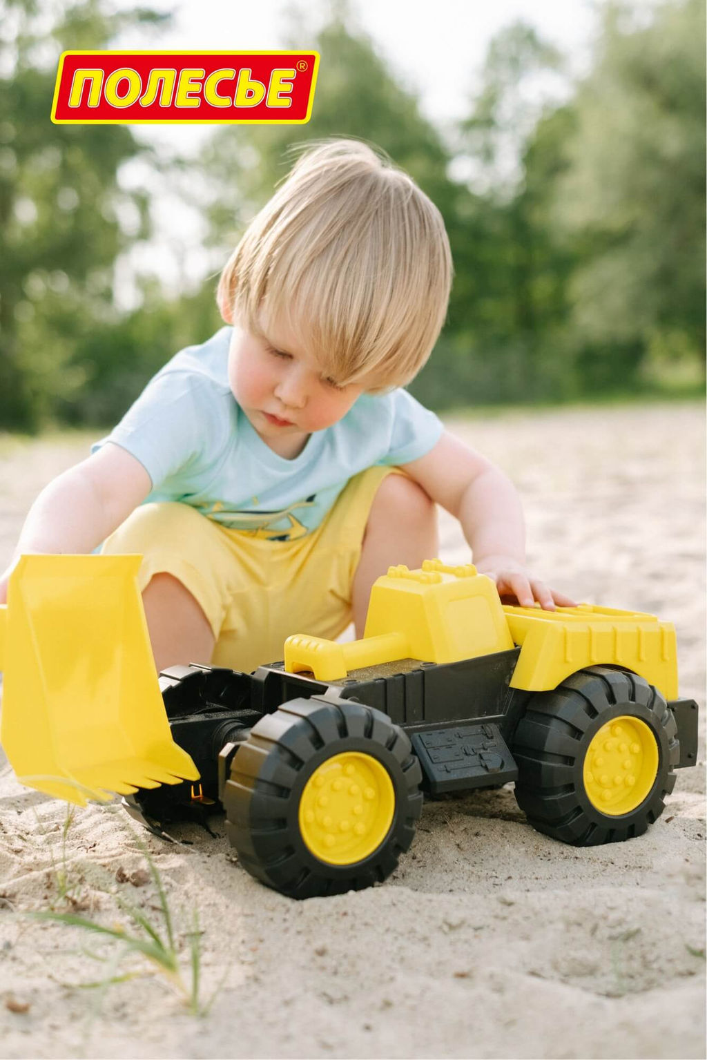Автомобиль-самосвал Эксперт многофункциональный (в сеточке) - Полесье фото 13