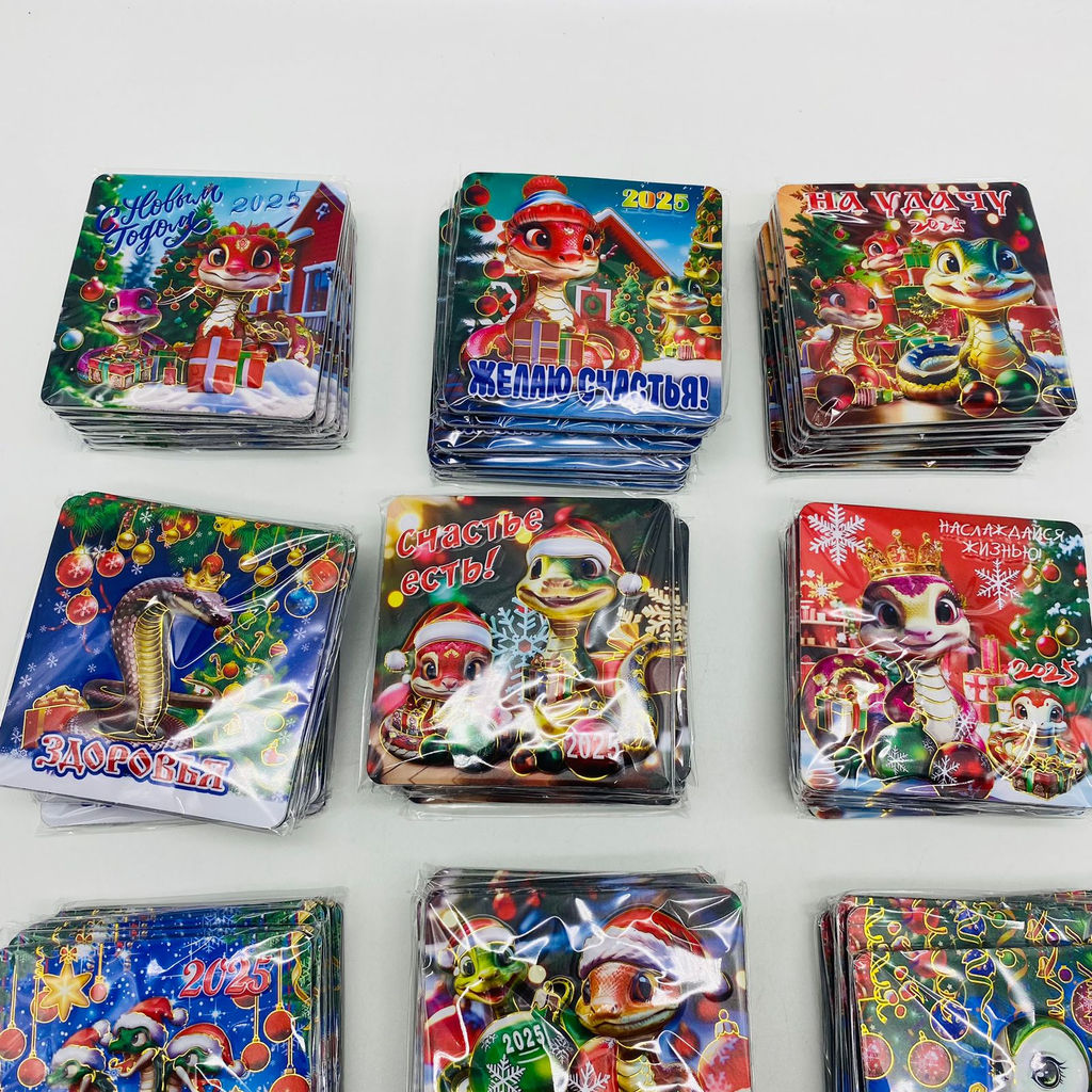 Магнит новогодний с пожеланием - год змеи 60 шт в уп (арт. M-3) - Ип лебедев о.ю фото 2