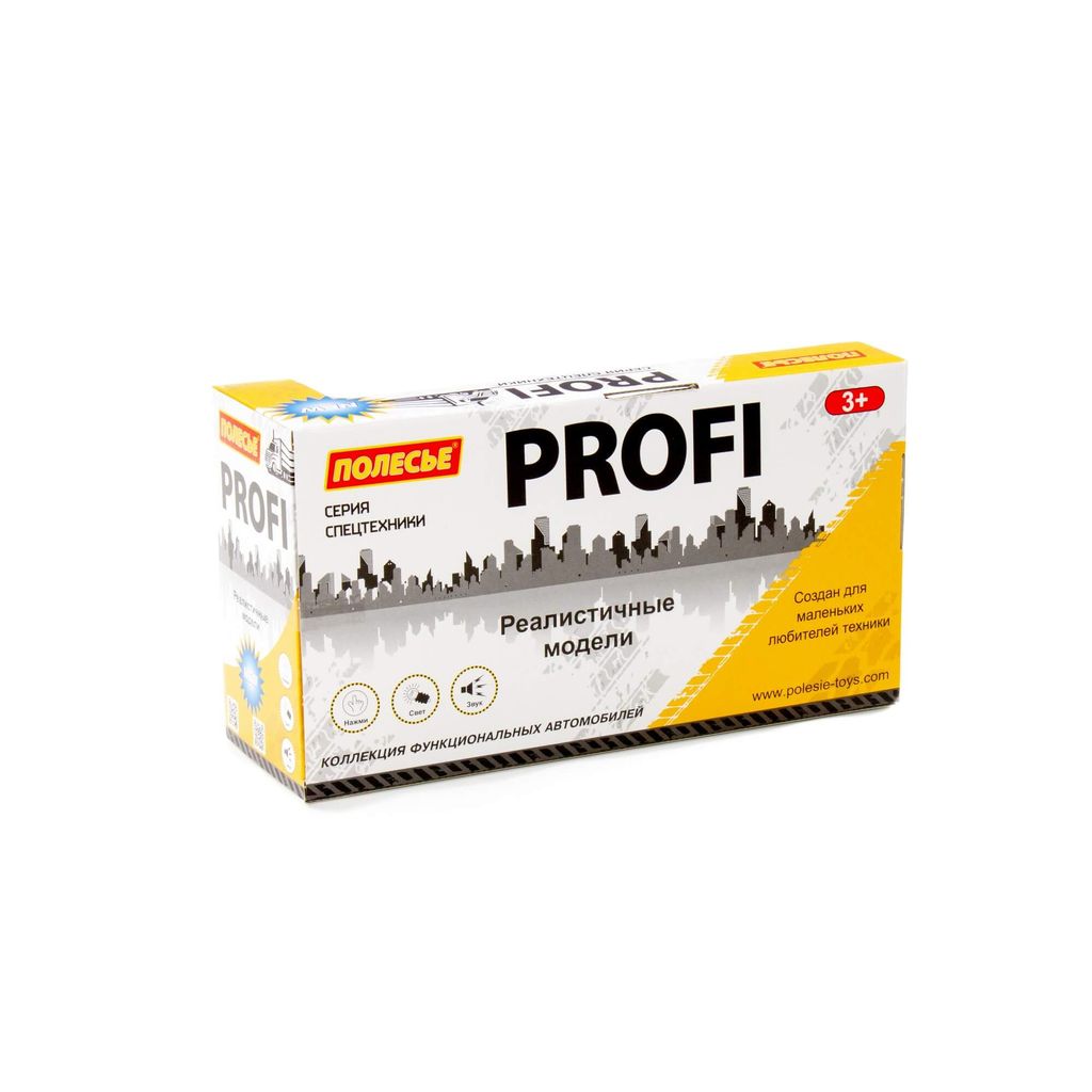 Профи, поливочный автомобиль инерционный (со светом и звуком) (оранжевый) (в коробке) - Полесье фото 6