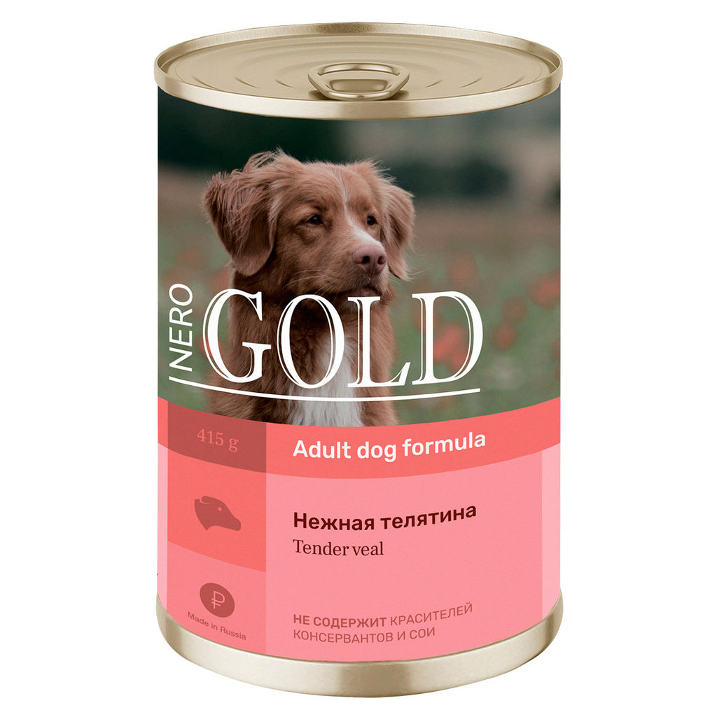 Консервы для собак "Нежная телятина" 69фо31