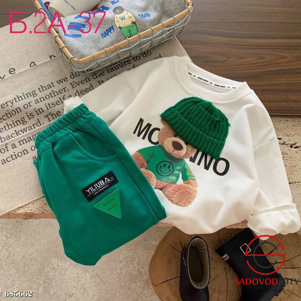 Костюм двойка детский с принтом