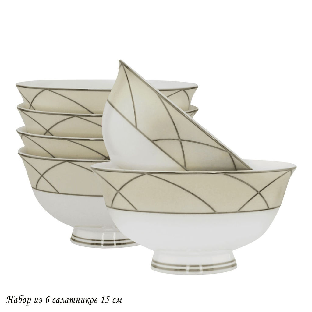 145-447 Набор из 6 салатников 15см PANDORA CREAM в под.уп.(х6)Костяной фарфор - Lenardi фото 2