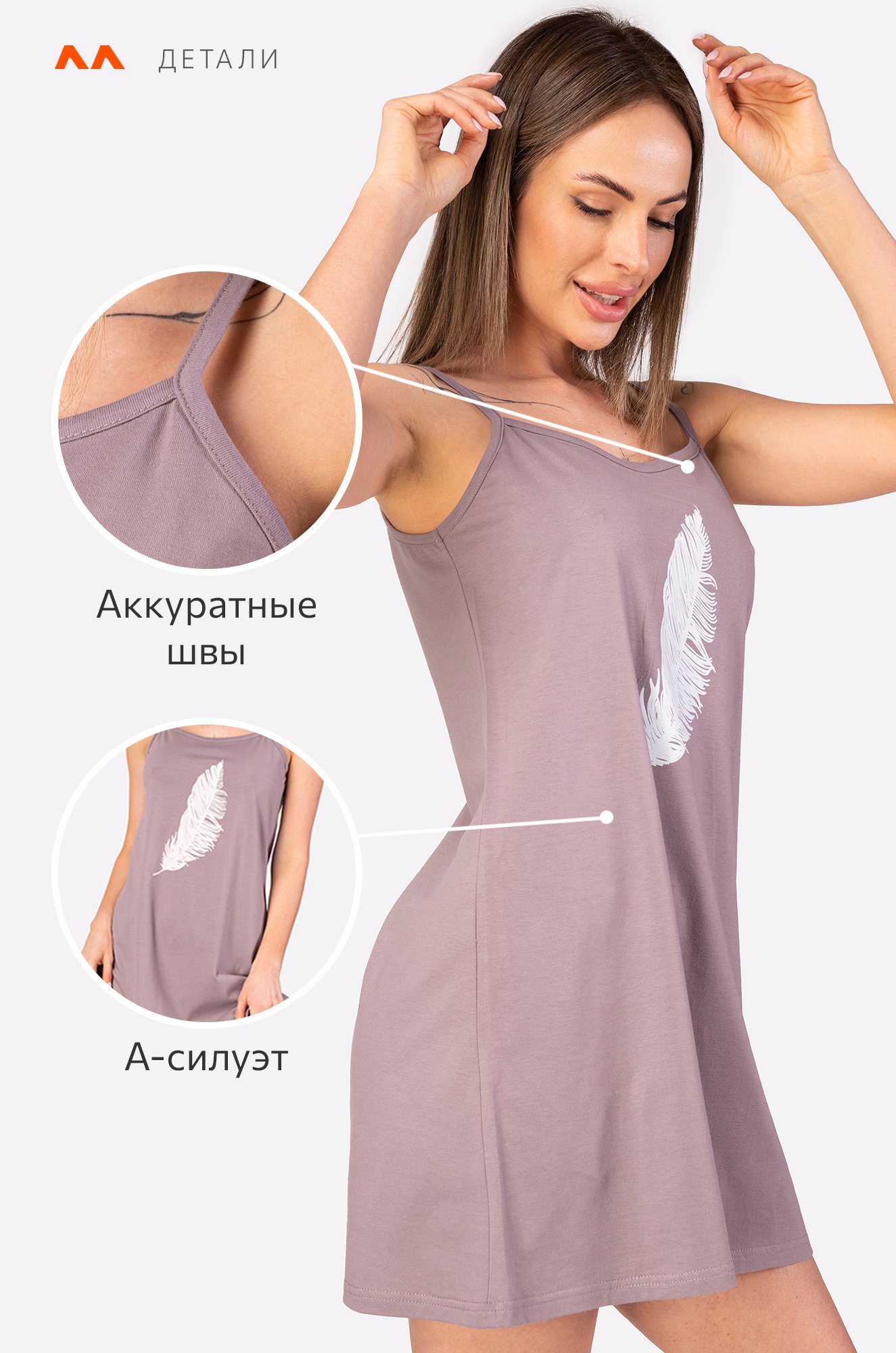 Женская cорочка Happy Fox  фото 16