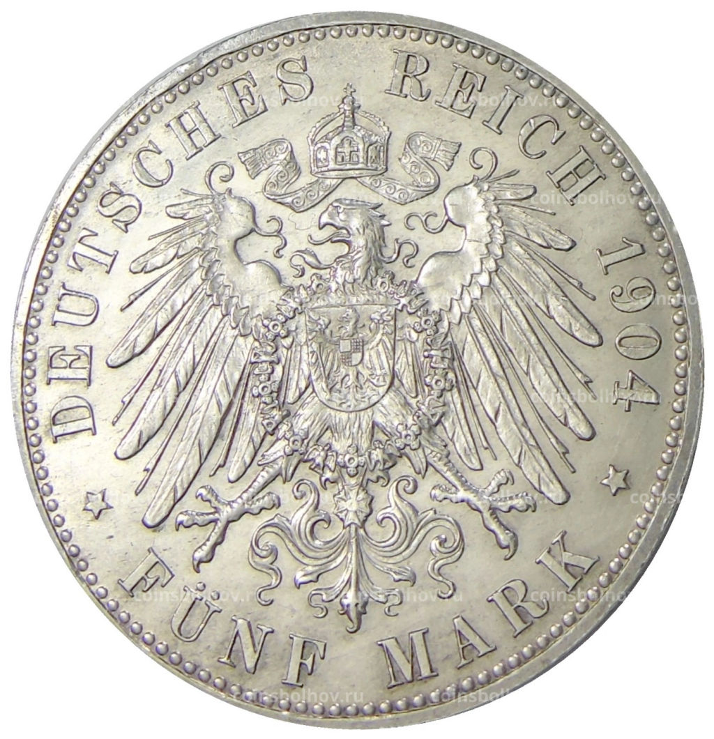 5 марок 1904 года Германия (Гессен) 400 лет со дня рождения Филиппа I Великодушного