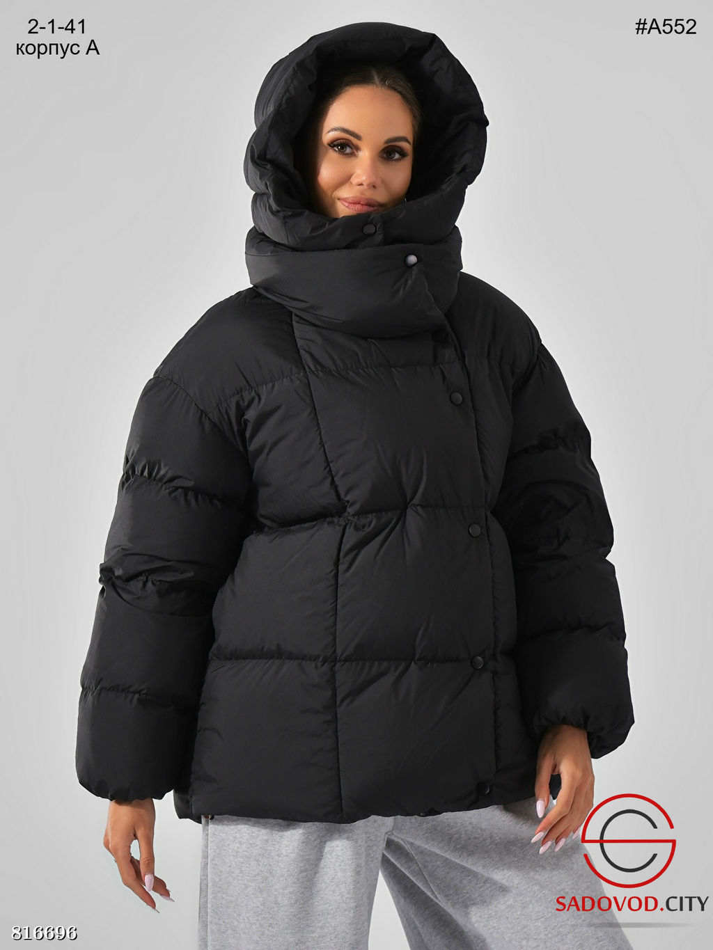 Тёплая зимняя женская куртка с капюшоном. - Bruno фото 6