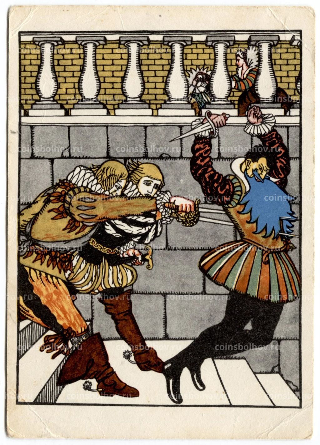 Открытка иллюстрация к произведению Ш. Перро Синяя борода художник Р.О-Конноль