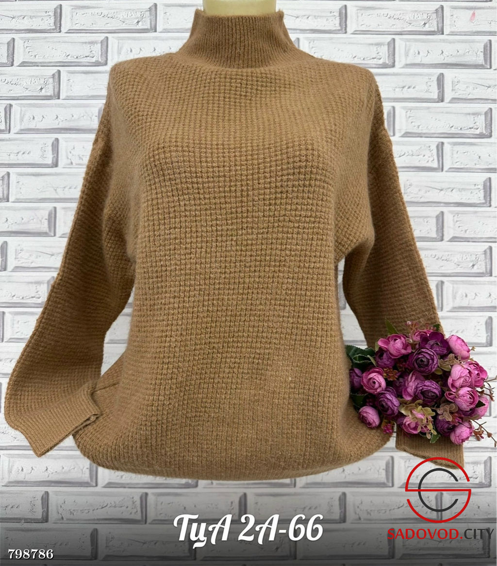 Кофта женская из шерсти