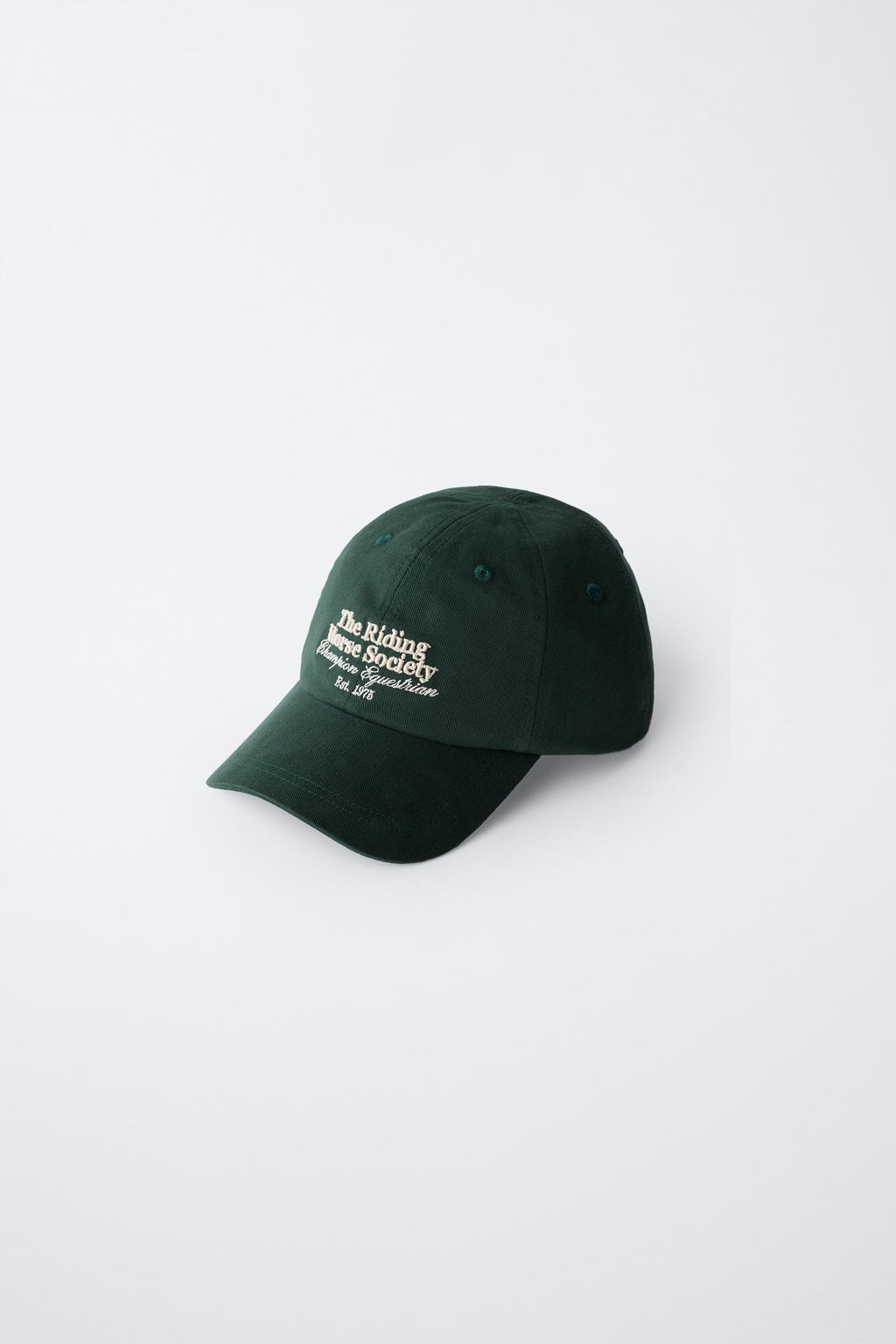 EMBROIDERED SLOGAN CAP - Zara фото 2