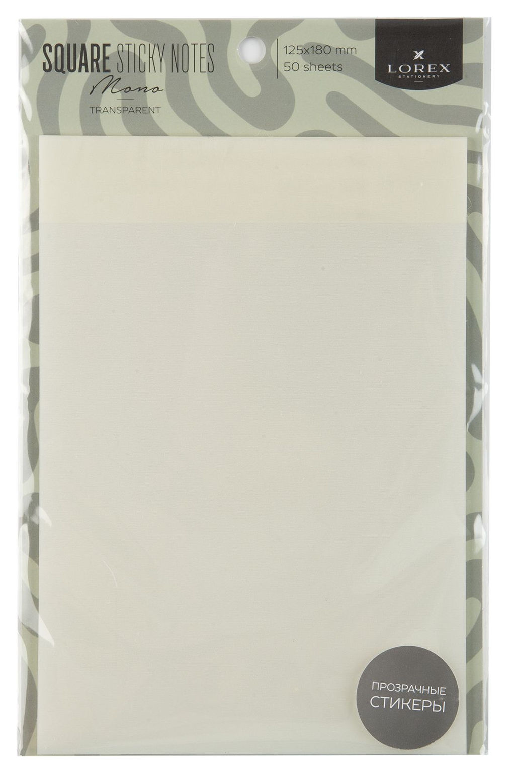 Блок самоклеящ. прозрачный LOREX TRANSPARENT MONO 180x125 мм 1 шт 50 л. прозр. 1 цв. 0,05 мм