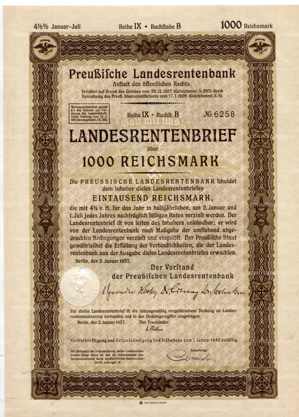 Облигация 4,5% 1000 рейхсмарок 1937 года Германия