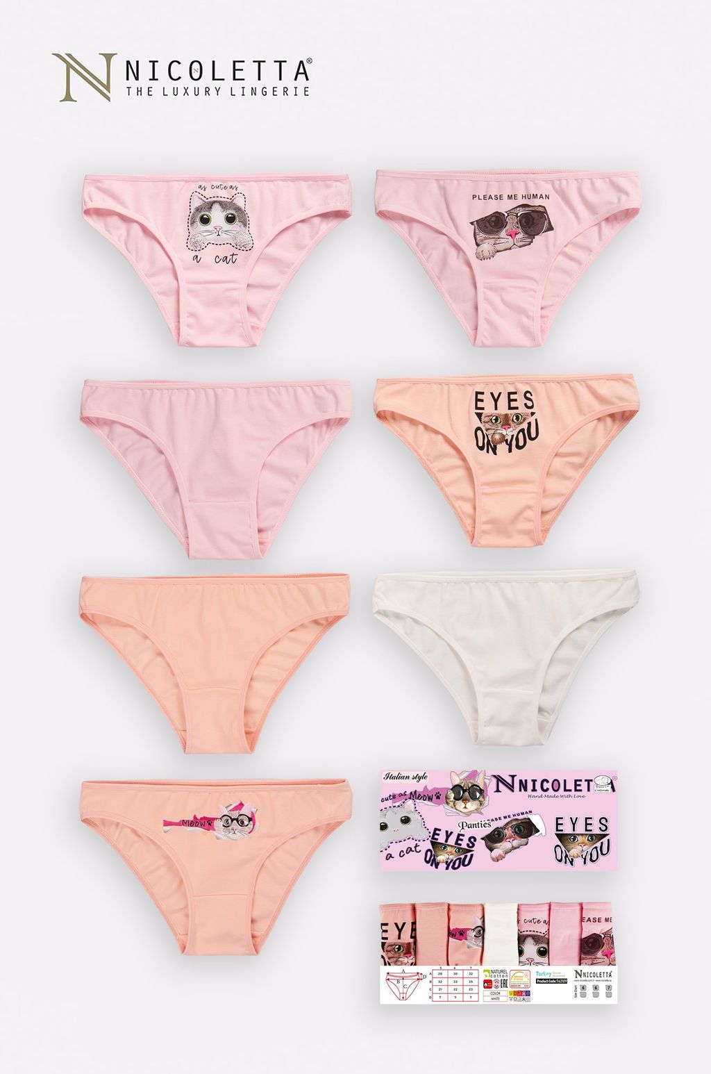 Женские трусы-слипы 7шт. Nicoletta  фото 2