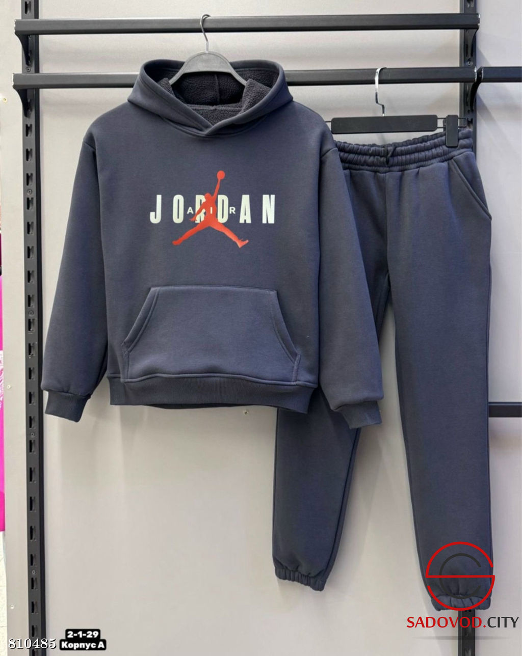 Спортивный костюм, трехнитка - Bruno фото 11