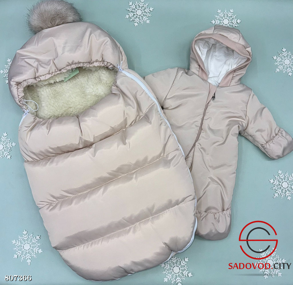 Набор на выписку для новорожденных