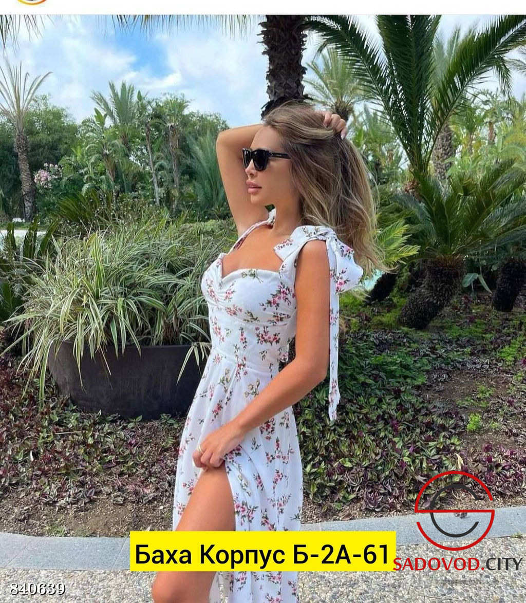 Платье женское с принтом - Bruno фото 3