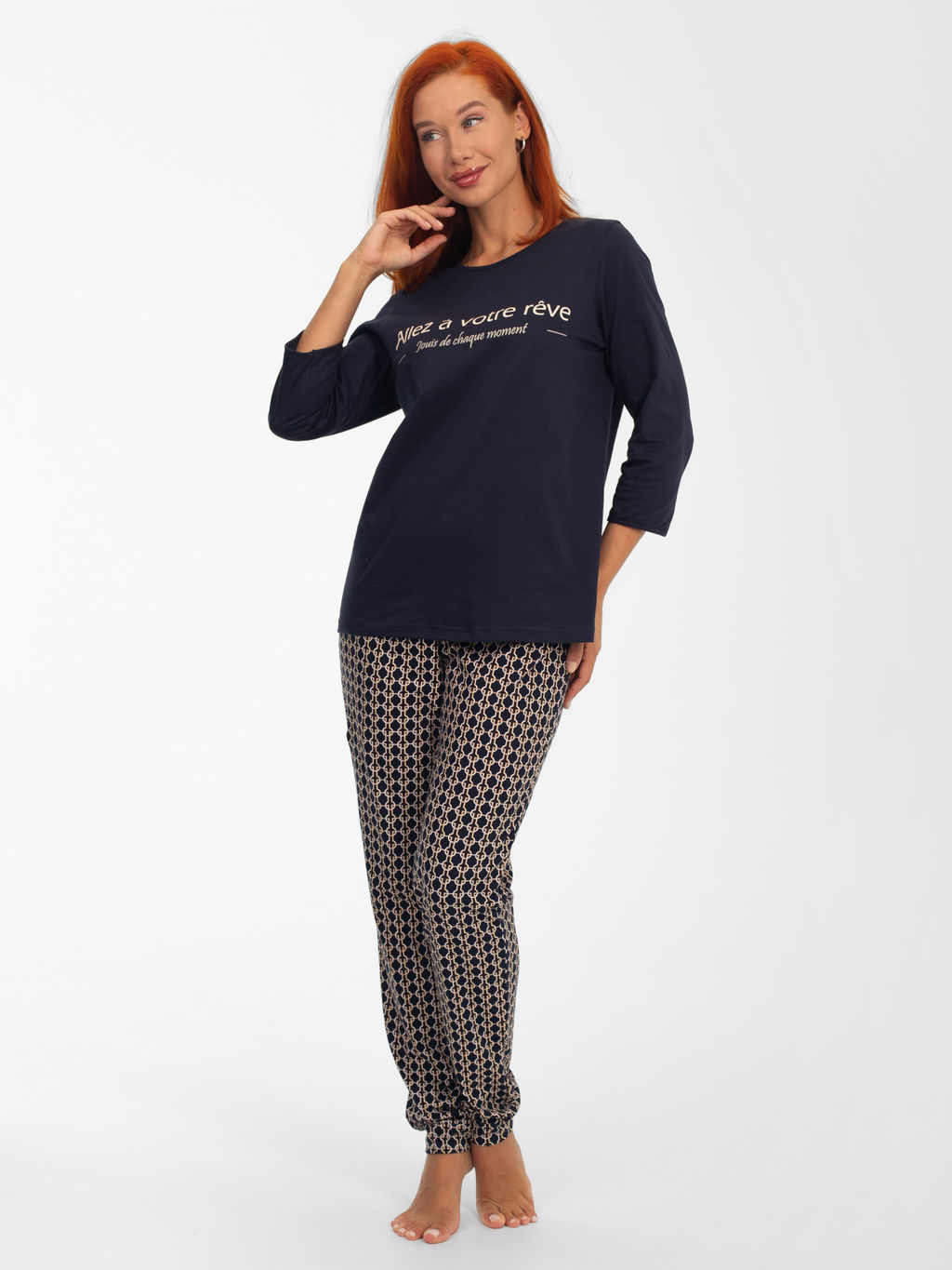 Пижама женская кулирка с брюками "ФИБИ" ЦЕПИ