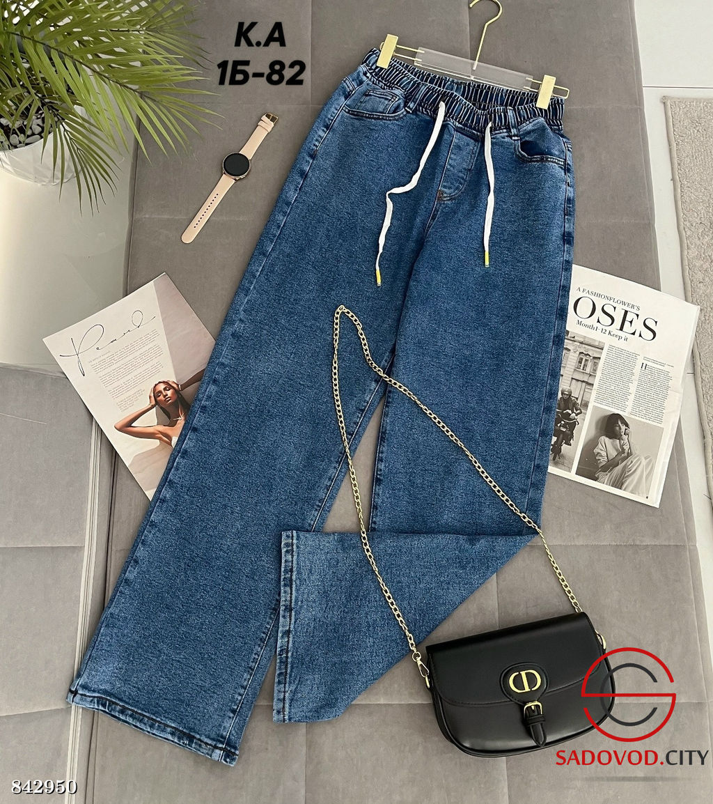 Джинсы больших размеров