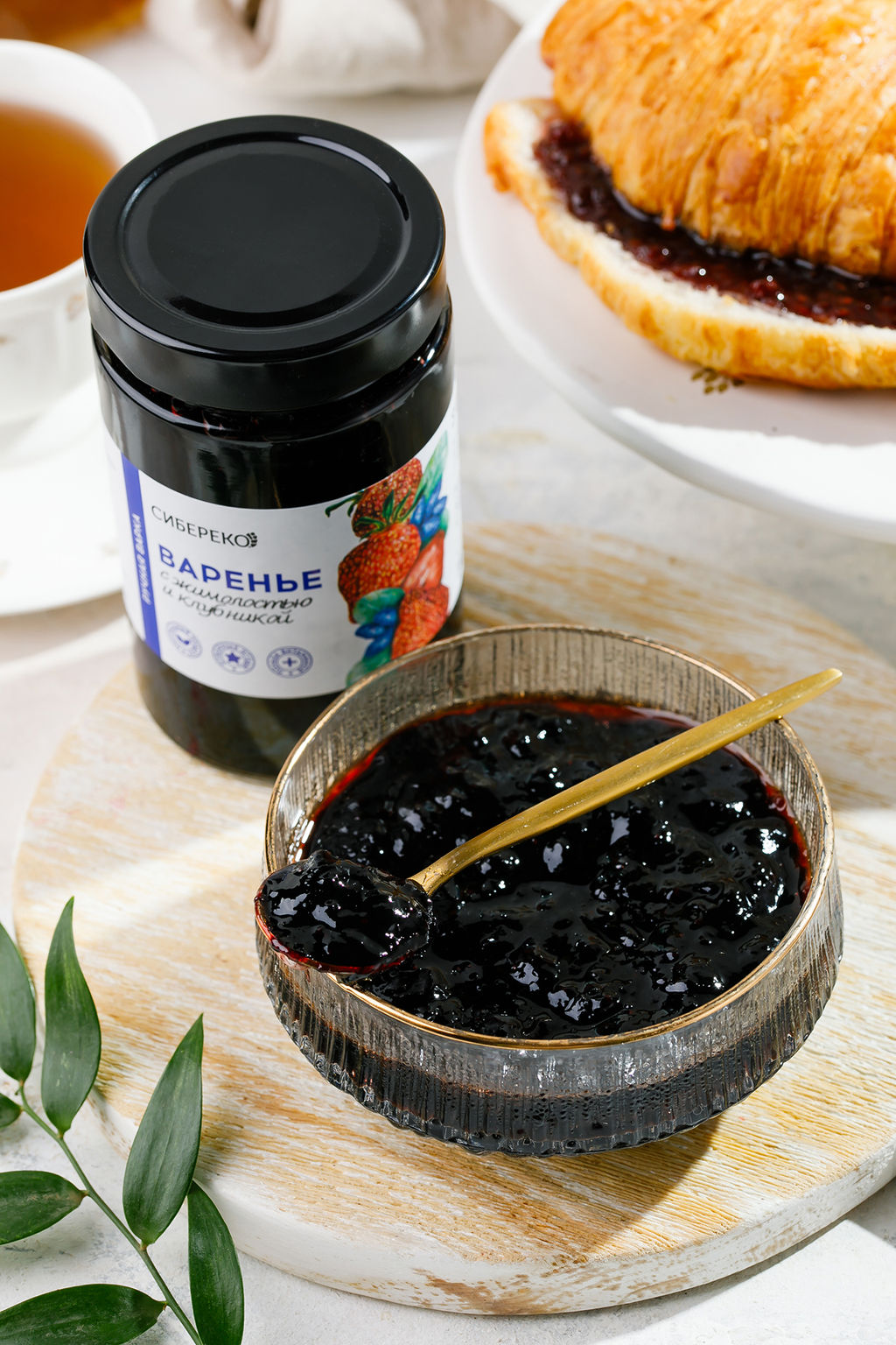 Варенье из жимолости и клубники 420 г - Сибереко фото 2