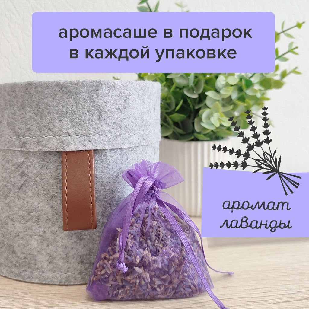 Корзины для хранения универсальные, круглые, набор 3 шт., серый, BASIC, шт - Valiant фото 7