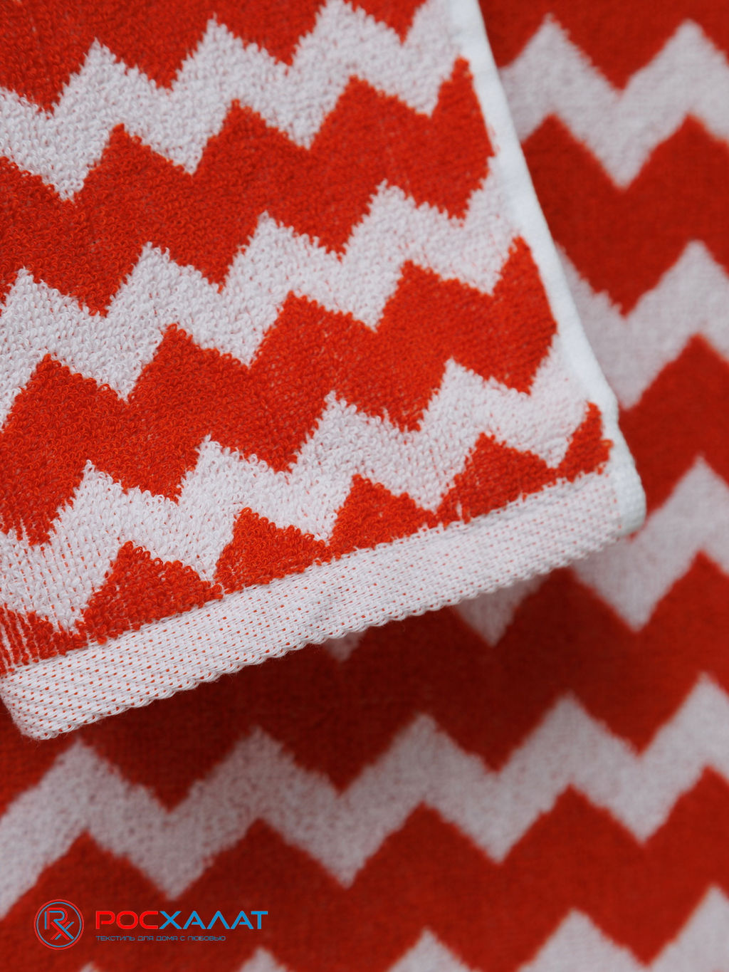 Полотенце махровое пестротканое жаккардовое зигзаг 7203(2) 45х90
