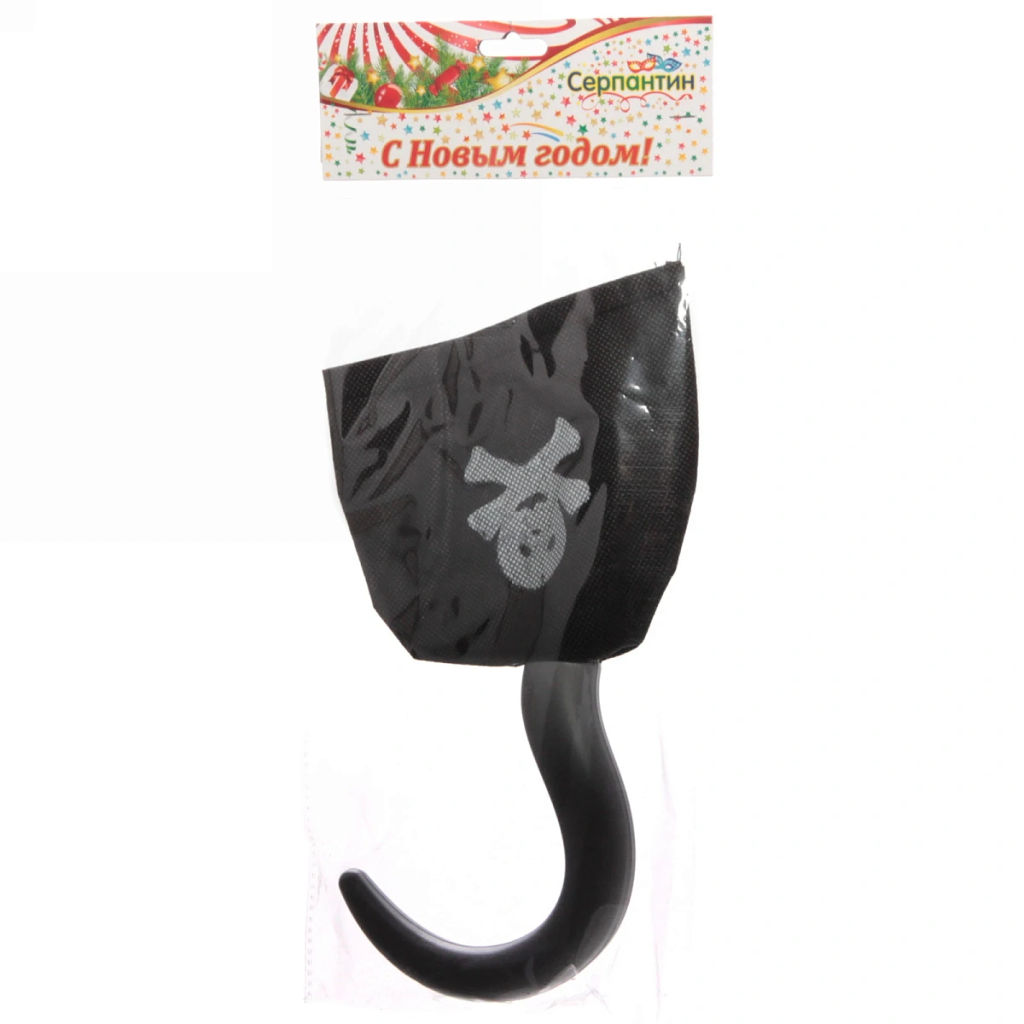 Цена за 4 шт. Карнавальный аксессуар "Пиратский крюк"