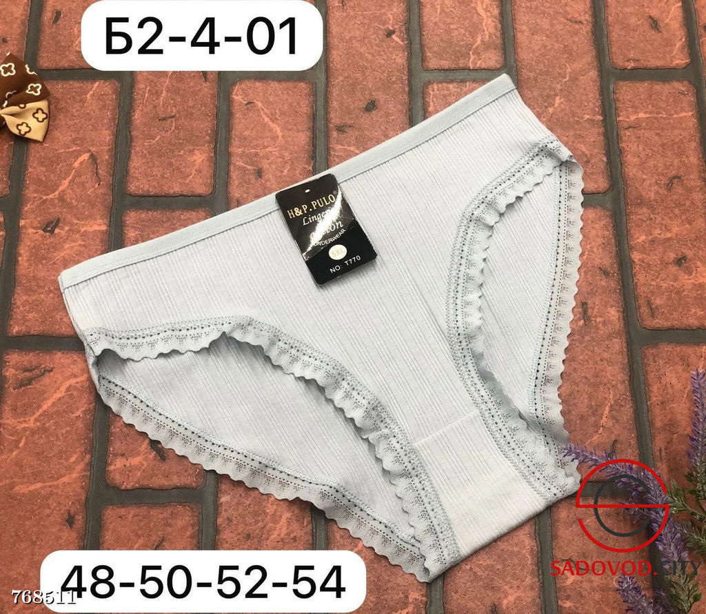 Трусики слипы женские, 5 шт - Bruno фото 3