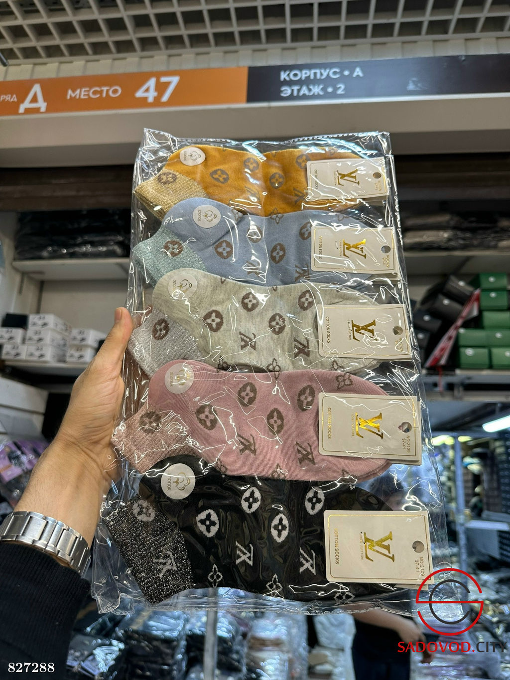 Женские носки из хлопка