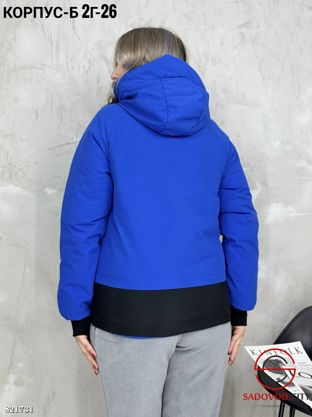 Куртка женская с капюшоном - Bruno фото 6