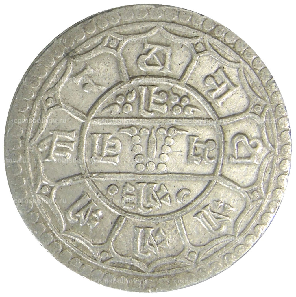 2 мохара 1931 года Непал