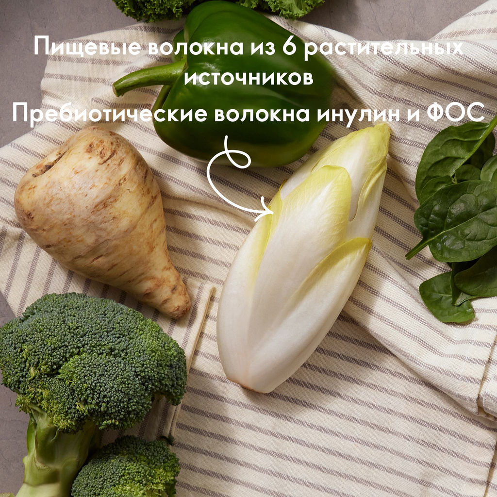 Пребиотический напиток с пищевыми волокнами