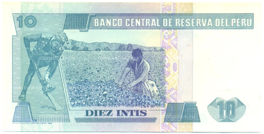 Банкнота 10 инти 1987 года Перу