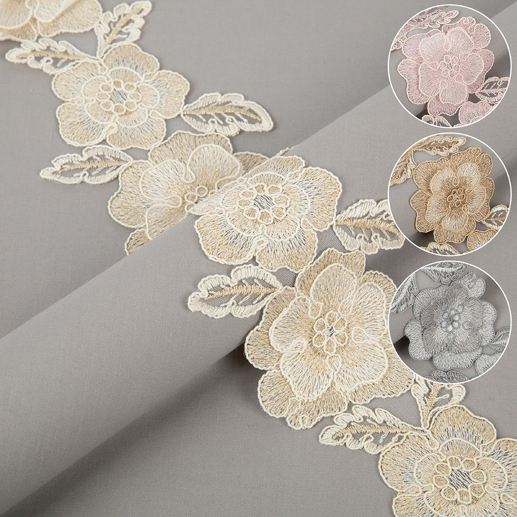 Кружево Gamma сетка 110 мм GFLM-24025 в рулоне 11 м 0.2 Турция