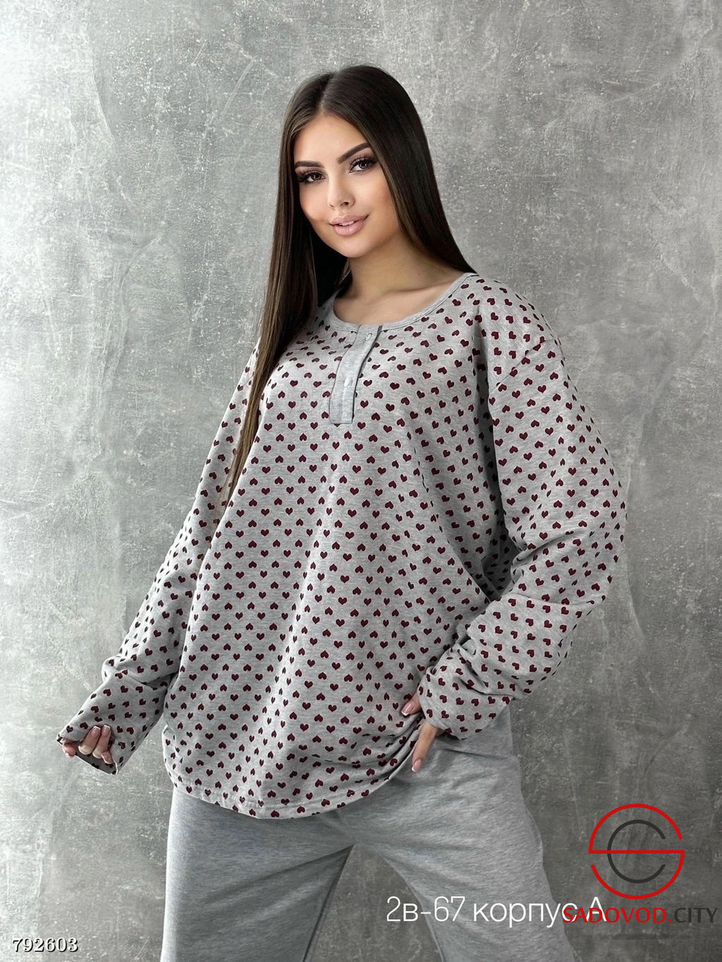 пижама женская со штанами