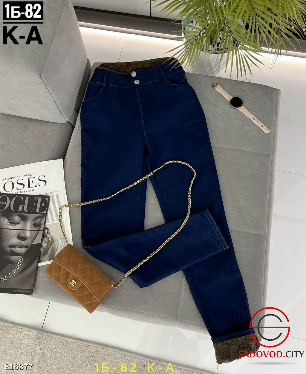 Облегающие джинсы стрейчевые - Bruno фото 2