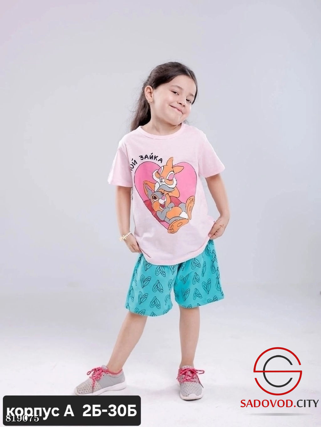 Костюм для девочки (шорты+футболка)