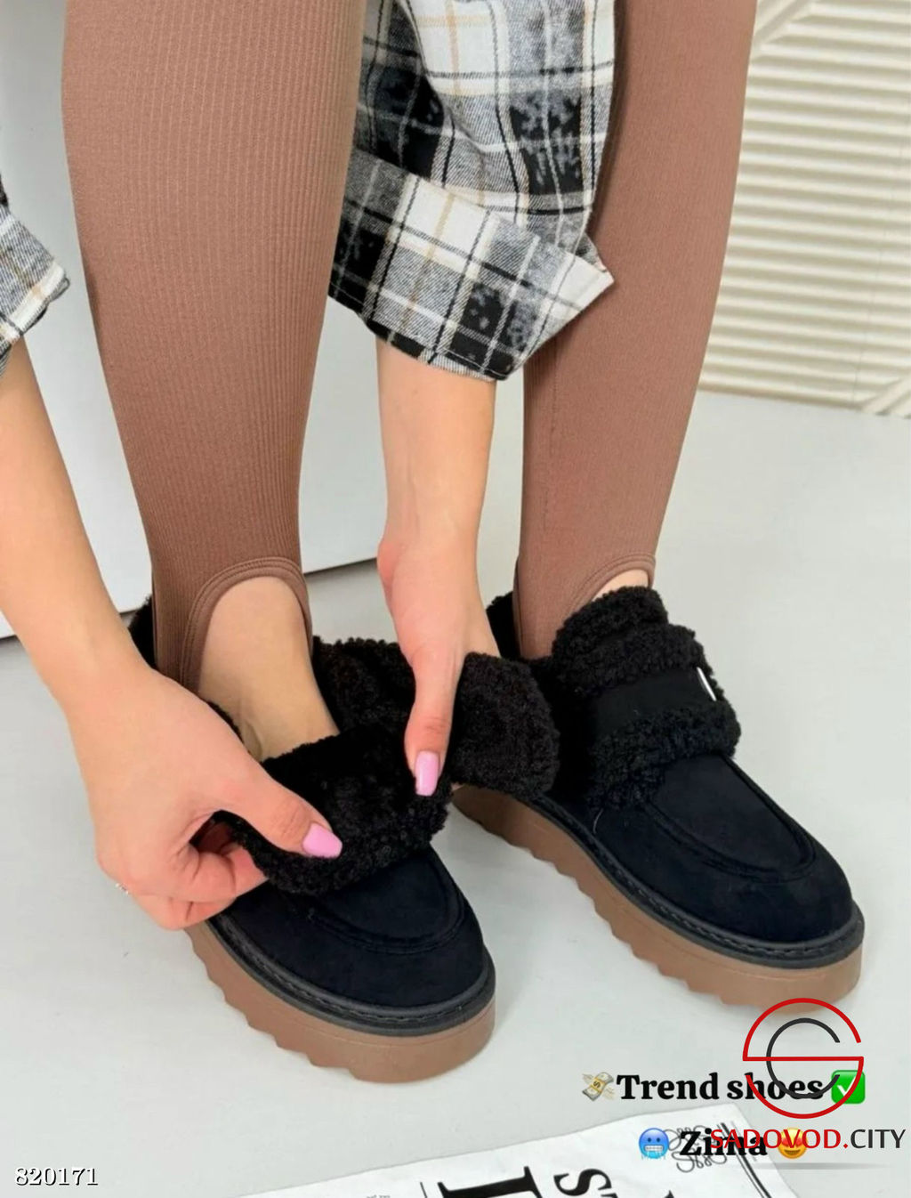 Мокасины женские утепленные - Bruno фото 2
