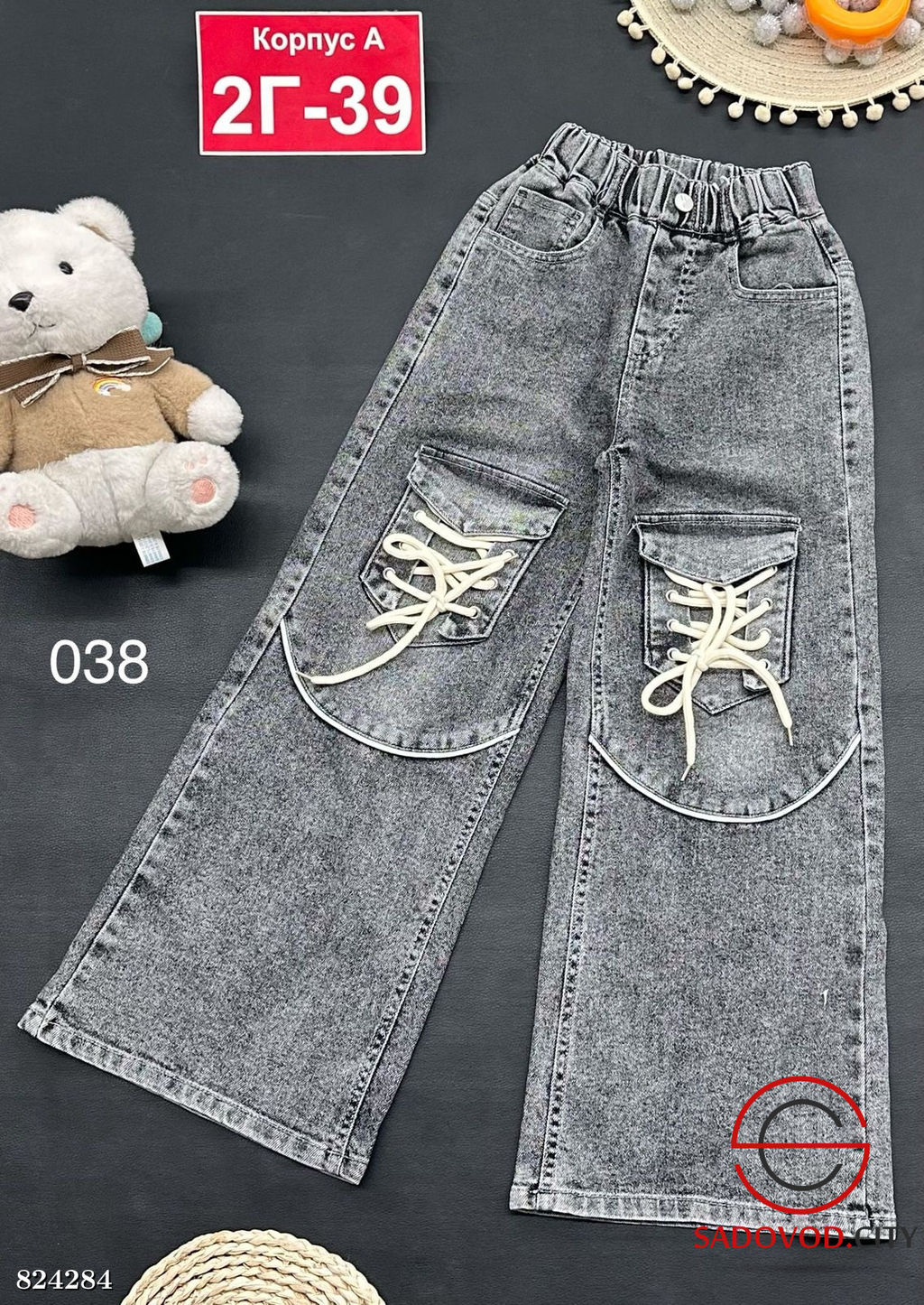 Джинсы для девочки на резинке