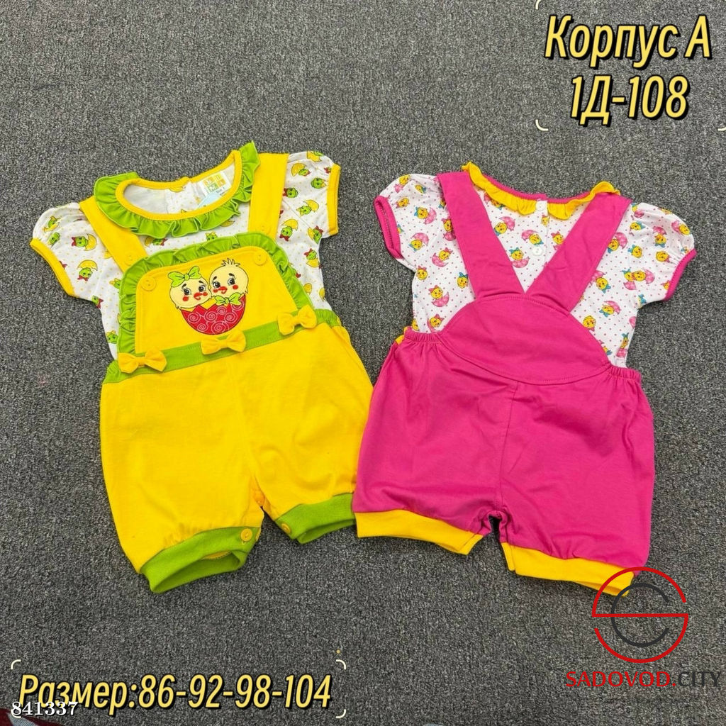 Костюм для девочки с принтом - Bruno фото 5