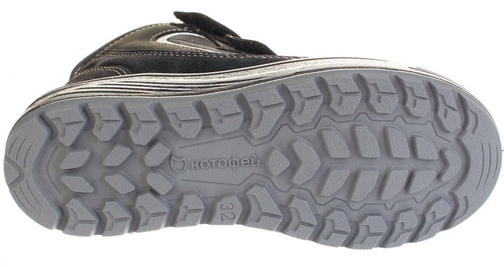 Ботинки КОТОФЕЙ 654049-45