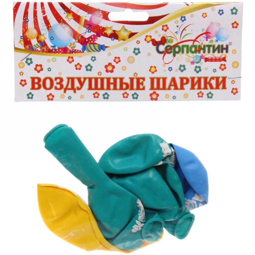 Цена за 4 шт. Воздушные шары 5 шт, 10"/25см "Сундук с сокровищами", (микс)