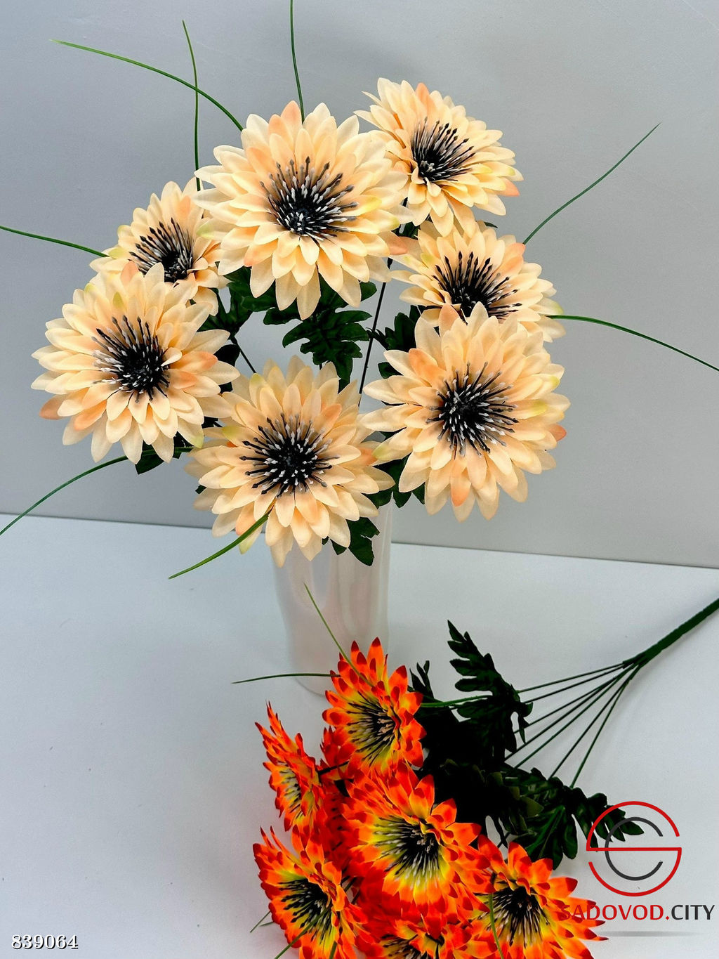 Искусственные цветы, 55 см.