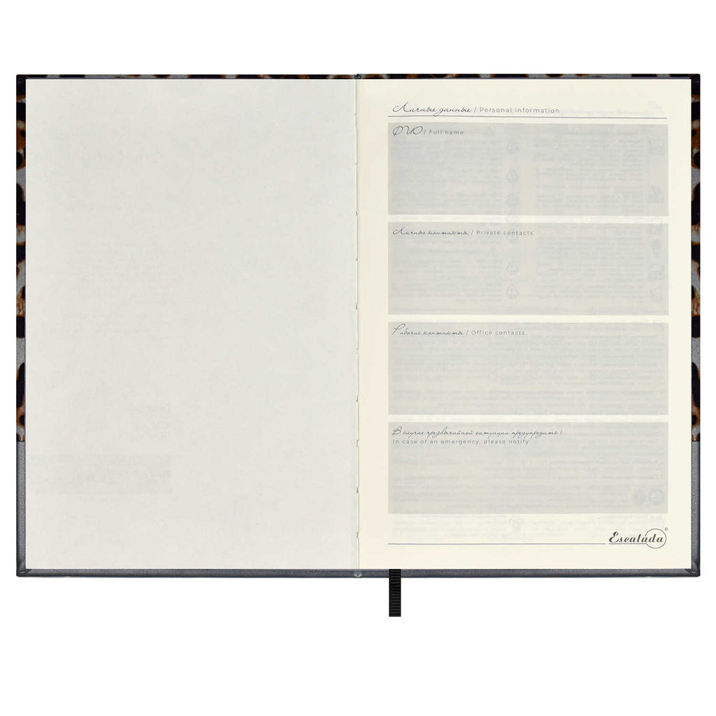 Ежедневник недатированный ESCALADA, А5, 160 л., арт. 64214/ 15 ЛЕОПАРД СЕРЫЙ  фото 10